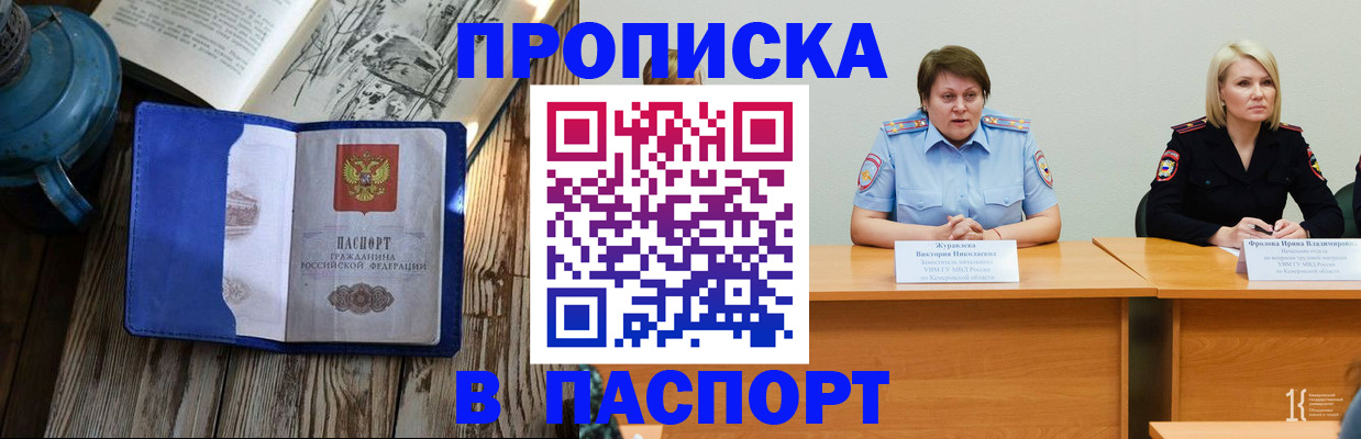 форма 3 в Когалыме